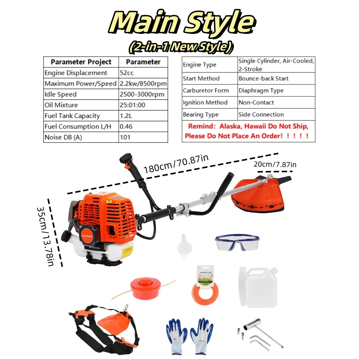 2200W Cordless Petrol Weed Eater 52CC 8500RPM Ergonomic String Trimmer Low Noise 2 In 1 Lawn Mower Machine